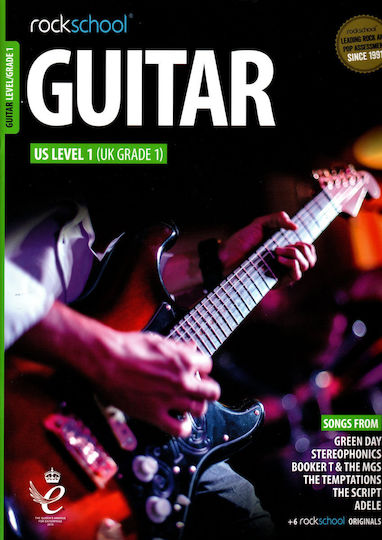 Βιβλιο Κιθαρας Rockschool Guitar Uk Grade 1 2018+ Bk Aud Wmg