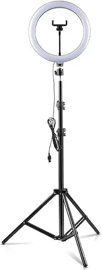 Ring Light 55cm και Βάση για Κινητό