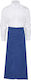 SG Ποδιά Σερβιτόρου Μέσης Berlin Μπλε