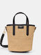 Jala Straw Women's Crossbody Bag Beige