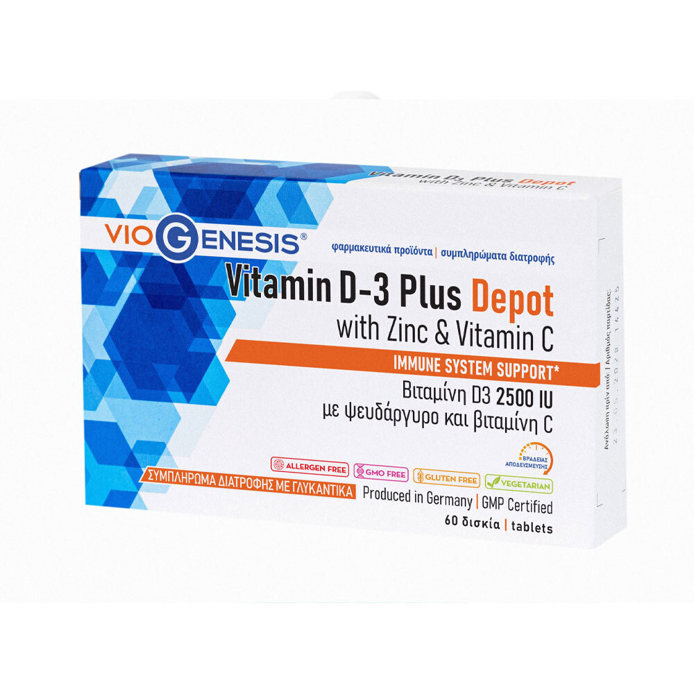 Viogenesis Vitamin D3 Plus Depot Βιταμίνη για Ενίσχυση του Ανοσοποιητικού & την Υγεία των Οστών 2500iu 80mg 60 κάψουλες