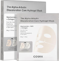 Cosrx The Alpha-Arbutin Discoloration Care Jelly Mask 3 Pieces x 34g Cosrx The Alpha-Arbutin Discoloration Care Jelly Mask 3 Pieces x 34g