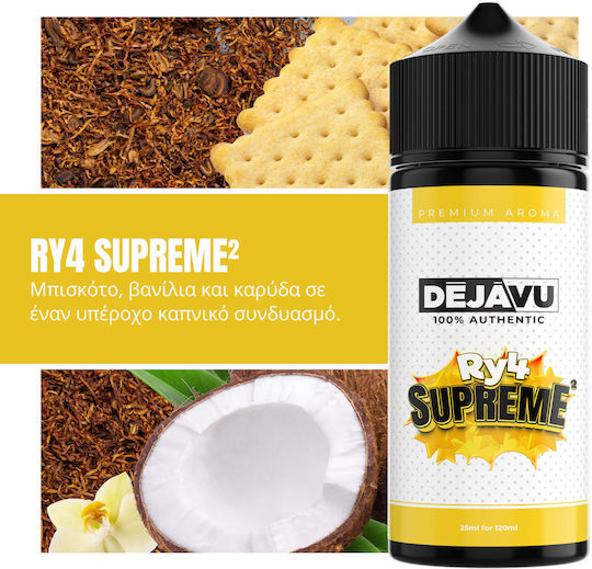 Dejavu Ароматен Изстрел Supreme² 20мл/120мл 1бр Ry4 Supreme²