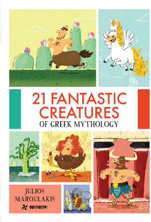 21 Fantastic Creatures Of Greek Mythology