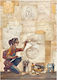 Decoupage Rice Paper Stamperia 21x29cm A4 A New...