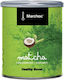Marchoc Ρόφημα σε Σκόνη 120gr