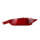 Einparts Светлоотразителна Броня Автомобил за Ford C-Max / Fiesta / Grand C-Max