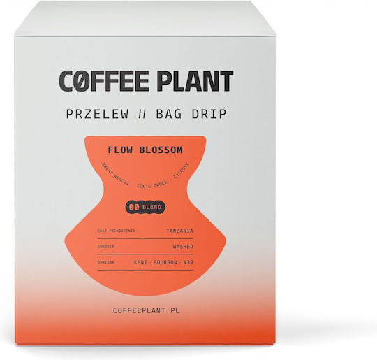 Coffee Plant Καφές Espresso σε Κόκκους σε Κουτί 10x11gr