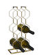 Rack Подова Поставка за 8 Бутилки Златиста 23x11x48см