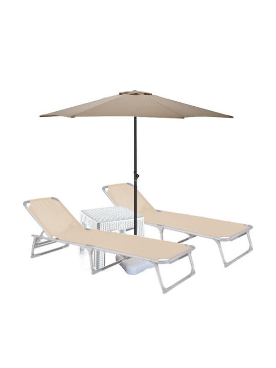 Șezlong Plastic Bej 2 Buc 188x56 cm