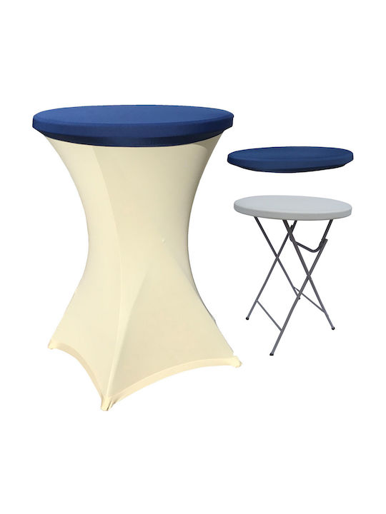 Masă Plastic Catering Pentru Spații Mici Exterioare Pliabilă Cu Ramă Metalică Ecru 80x80x110cm