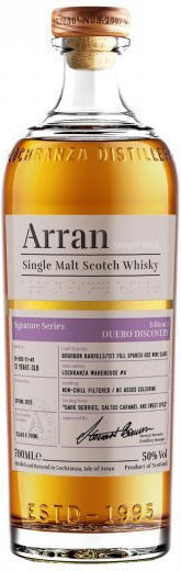 Single Malt Ουίσκι Σκωτίας 50% 700ml