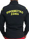 Fire Department Body Soft Shell Jacket Solspssoshell