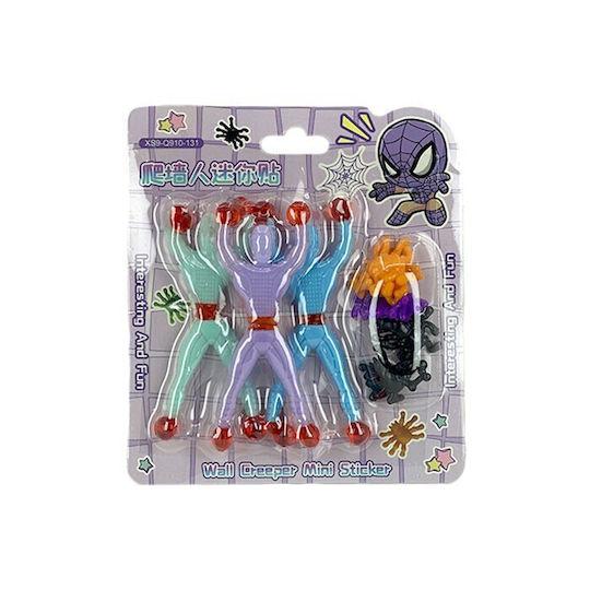 Outdoor Jumping Rope Acrobat
