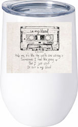 Shawn Mendes No9 In My Blood Thermos Stainless ...