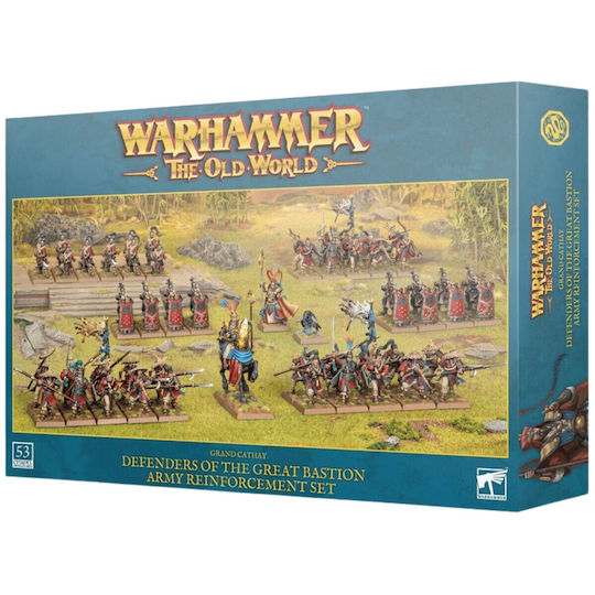 Warhammer Old World Cathay Защитници Армейски Подкрепления на Великия Бастион