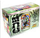 Panini Pachet Booster Adrenalyn XL (EN)