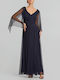 Maxi Dress for Wedding / Christening with Tulle Navy Blue