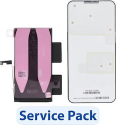Apple Service Pack Μπαταρία Αντικατάστασης για Apple Iphone 15 Plus Apple Service Pack Μπαταρία Αντικατάστασης για Apple Iphone 15 Plus