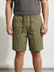 Men's Khaki Bermuda Shorts