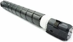 Canon C-EXV Γνήσιο Toner Laser Εκτυπωτή Κυανό