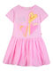 Girls Dress Short Sleeve Pink