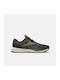 Nfx 2 Men's Training Sport Shoes Green