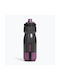 Camelbak Παγούρι Ποδηλάτου 710ml Γκρι