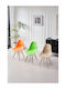 Dining Chair Made of Polypropylene Red 46x53.5x81.5cm