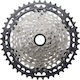 Shimano Deore Xt Cs-m8200-12 Касета 9-45t