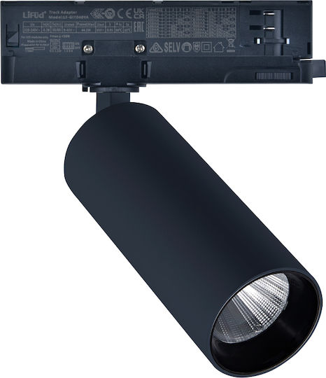 Adeleq LED Θερμό Λευκό Σποτ σε Μαύρο Χρώμα