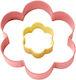 Cookie Cutter Small Flower X2 90x80 38x33mm