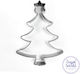 Cookie Cutter Fir Star 7.4cmx5.5cm