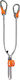 Petzl Lanyard