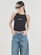 Women's Cotton Sleeveless Black Blouse