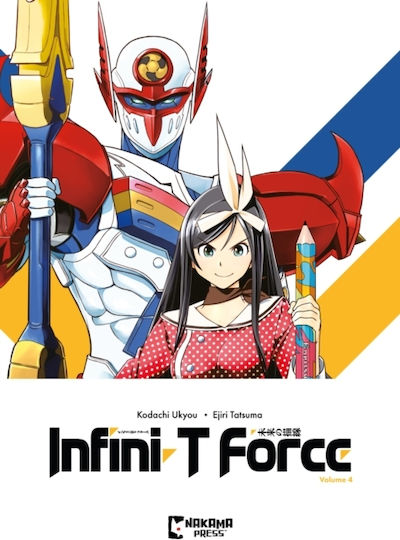Infini-t Force Vol 4 Infini-t Force Vol 4