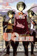 Uq Holder 3, Kodansha America Vol. 3