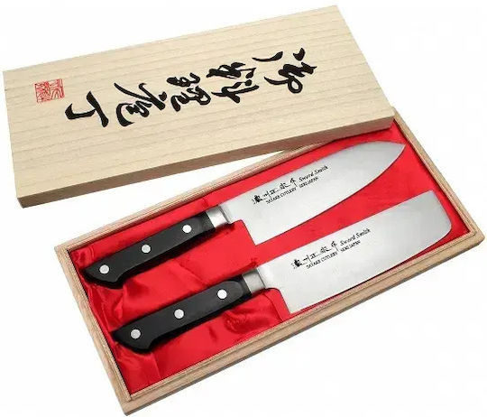 Satake Katsu Σετ