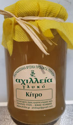 Achilleia Lemon Spoon Sweet 450g