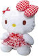 Jucărie de Plus Hello Kitty 55 cm