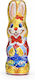 Astir Schokoladener Osterhase Milchschokolade 100gr