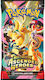 Nintendo Booster Pack (EN)