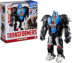 Фигура За Действие Core Smash Changers Primal Т...