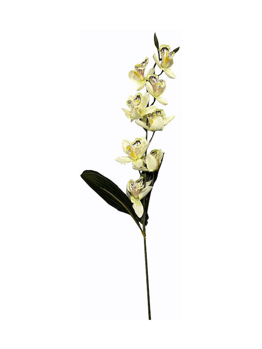 Sucursala Orhidee Din Plastic Albă 78cm 12035 C...