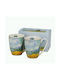 Duo Duo Weizen Tasse Weiß 360ml 2 Stück