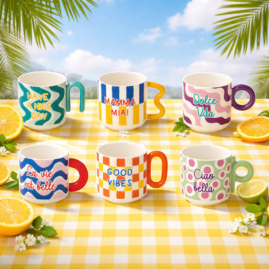 Marva Set Cesti Cafea din Porțelan Maro 100ml 6 Bucăți