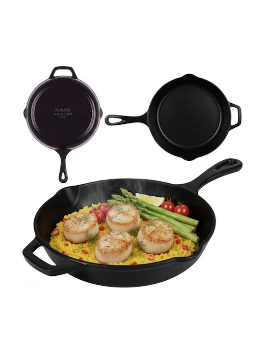 Gusseisen Pfanne mit Emaille Innenbeschichtung 26cm DR10-Schwarz