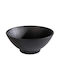 APS Round Black Melamine Serving Bowl Diameter 19cm