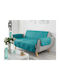 Douceur d'Intérieur Σετ Ελαστικά Καλύμματα Σαλονιού Petroleum Blue 223x179cm