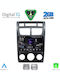 Digital IQ Car Audio System for Kia Sportage 2004-2010 with Climate Control and Air Conditioning Edition with Touch Screen 9" DIGITAL IQ RSF 4324BL CPA